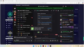 Снимок экрана 2025-10-23 184401.png