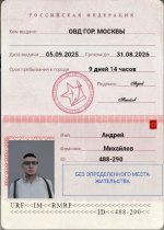 6a583a41 7fb7 4a5f aa7d 9489cf21a27b 6a583a41 7fb7 4a5f aa7d 9489cf21a27b