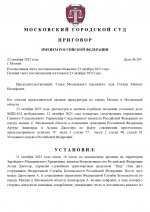 1761242601216 1761242601216