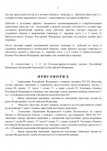 1761242624528 1761242624528