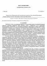 483b563b 0926 45db baaa 55e0d749c8f9 0000