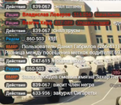 1761243699086 1761243699086