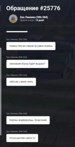 1761245832199 1761245832199