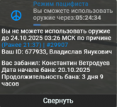 2025 10 23 22 02 06 2025 10 23 22 02 06