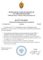 1761253027564