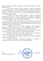 1761288445891 1761288445891