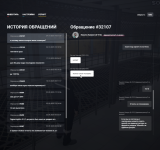 Grand Theft Auto V Screenshot 2025.10.24 - 10.35.47.15.png