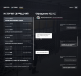 Grand Theft Auto V Screenshot 2025.10.24 - 10.35.54.04.png