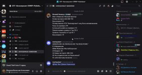 Скриншот-24-10-2025 10_00_05.jpg