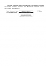 1761302173311 1761302173311