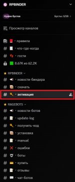 Photo 2025 10 24 13 53 55