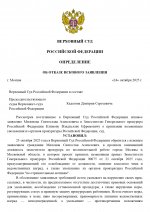 12 page 0001   12 page 0001