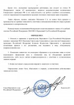 12 page 0003   12 page 0003