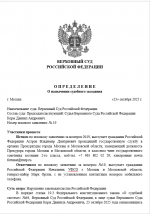 2025 10 24 203934   2025 10 24 203934