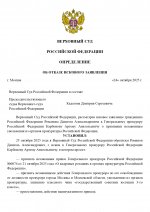 13 page 0001   13 page 0001