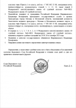 2025 10 24 213123   2025 10 24 213123