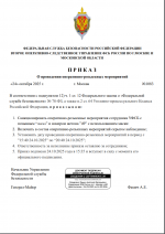1761309312727