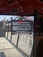 Photo 2025 10 24 19 48 28