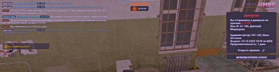 1761322316631 1761322316631