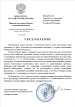 1761322910874 1761322910874