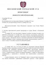 1761323361299 1761323361299