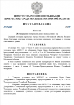 1761325882837