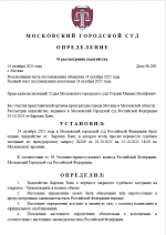 1761332492470 1761332492470