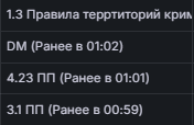 1761333351041 1761333351041