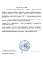 1761334116366 1761334116366