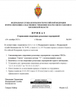 1761335793110