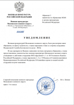 1761339287693 1761339287693