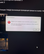 Снимок экрана 2025-10-25 134923.png