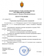 1761391416486