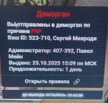 WhatsApp 2025 10 25  153154 84e1f6b8  WhatsApp 2025 10 25  153154 84e1f6b8