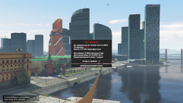 Grand Theft Auto V Screenshot 2025.10.25 - 18.55.21.80.png