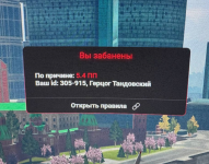 2025-10-25_21-55-36.png