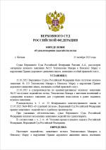 Screenshot 1166 Screenshot 1166