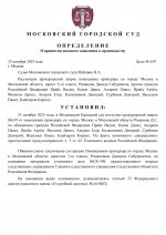 By Dopovich page 0001 By Dopovich page 0001