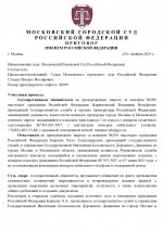 1761408561948 1761408561948