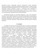 1761408576839 1761408576839