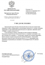 1761408767918 1761408767918