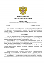 Screenshot 1168 Screenshot 1168