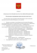 308f712c44b1669b877327838a22fe59 0 308f712c44b1669b877327838a22fe59 0