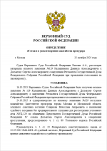 Screenshot 1170 Screenshot 1170