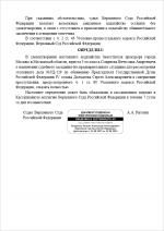 Screenshot 1171 Screenshot 1171