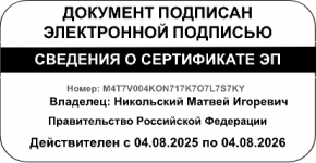 1761415210876 1761415210876