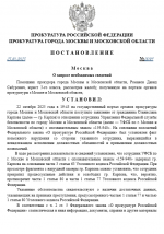 1761417674002