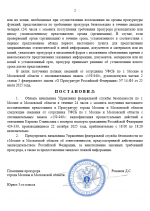 1761417681181