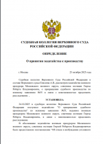 1761417881818 1761417881818