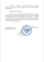 1761417917504 1761417917504